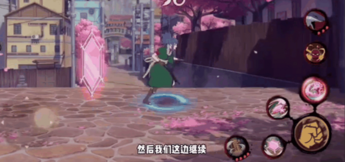 火影忍者红莲怎么打出镜子2