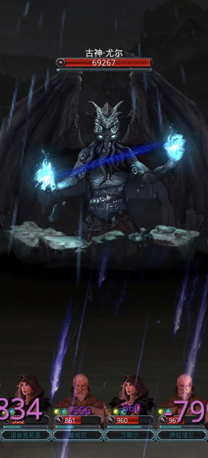 地下城堡2图13掉什么好东西3