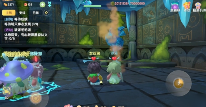 摩尔庄园勇士怎么给自己加天赋点2