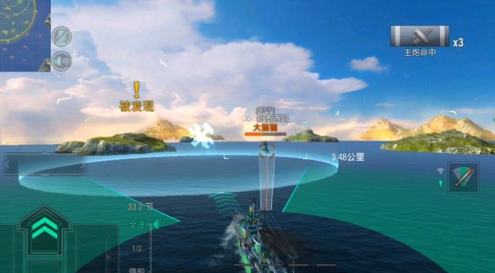 二战风云打潜艇用什么武器2