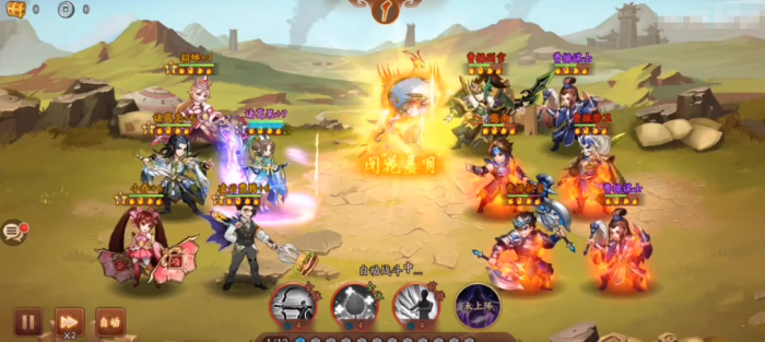 少年三国志2博山炉怎么过3