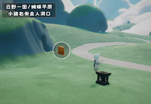 光遇象牙塔怎么进去3