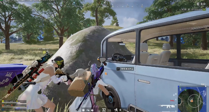 绝地求生如何开车换位3