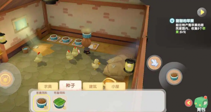 摩尔庄园成年的鸡怎么喂2