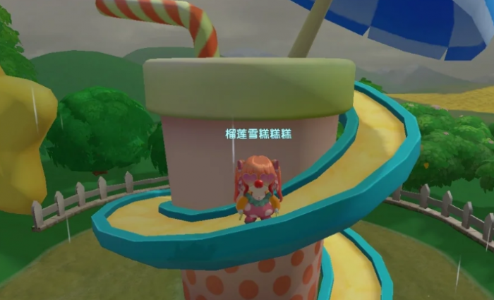 摩尔庄园的滑梯怎么上去1