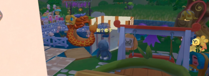 摩尔庄园池塘上怎么铺建筑1