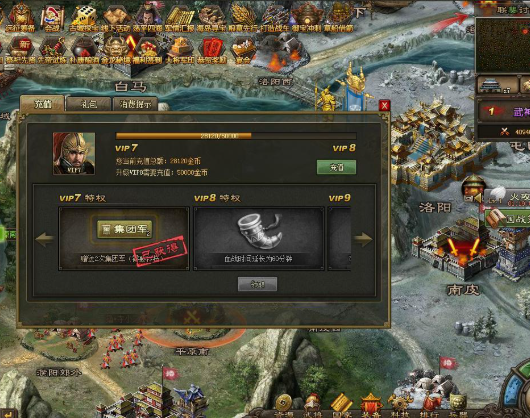 攻城掠地副本乐进怎么过1