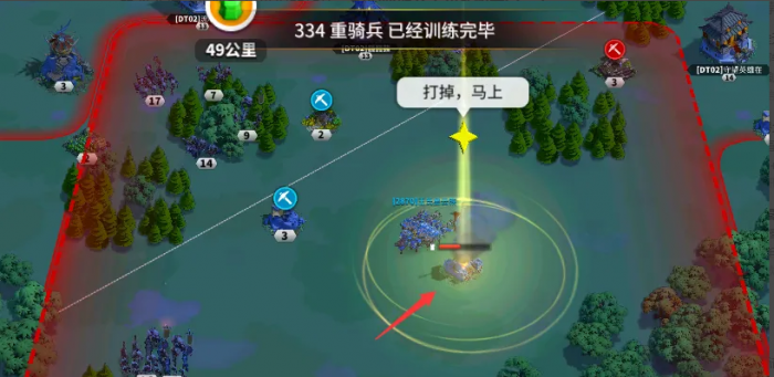 万国觉醒怎么让旗子拆的更快一点1