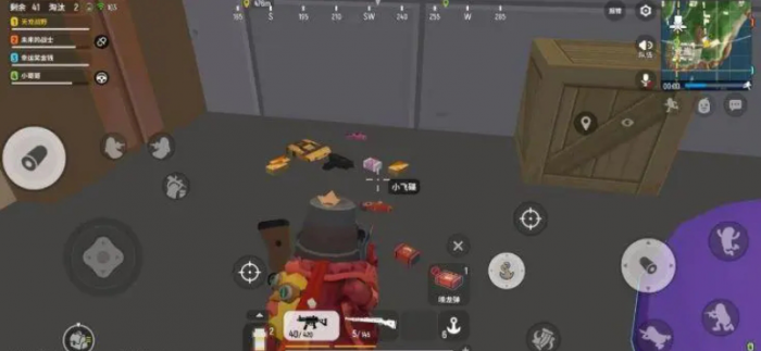 香肠派对如何练好枪法1