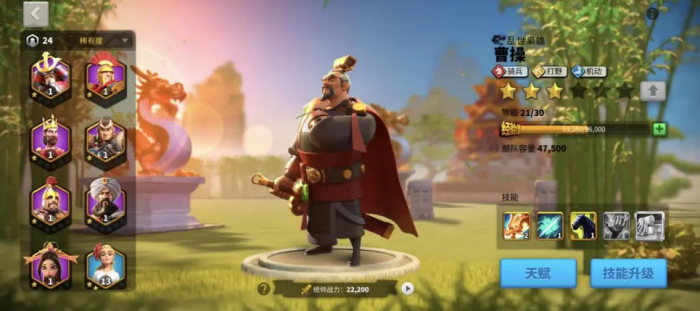 万国觉醒弗里妲怎么打1