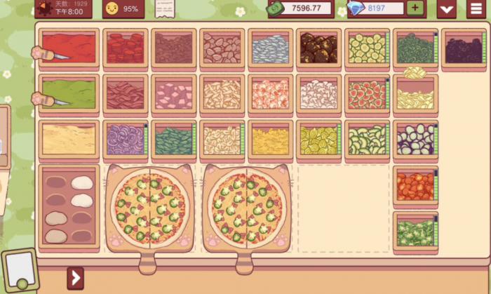 从面团揉制到钻石焦虑3