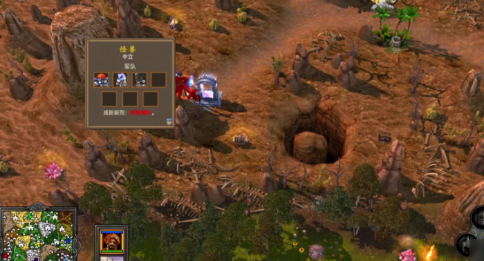 英雄无敌5亡灵技能选择什么2