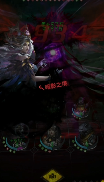 地下城堡3娜迦怎么过关快一点2