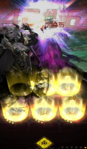 地下城堡3娜迦怎么过关快一点3