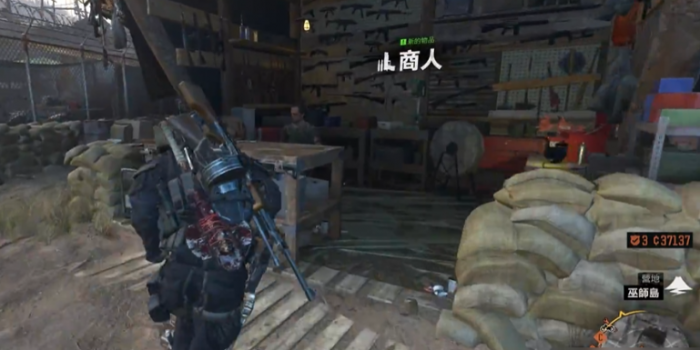 往日不再咆哮者主线怎么获得1