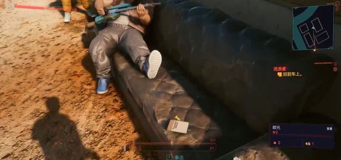 赛博朋克2077新手怎么赚钱1