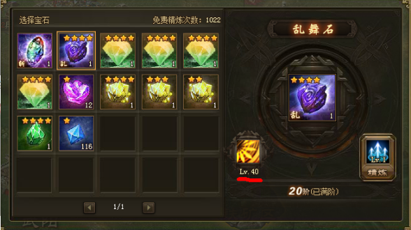 攻城掠地技能是先升级哪个3