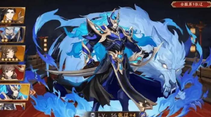 放开那三国3为什么选择魏国2