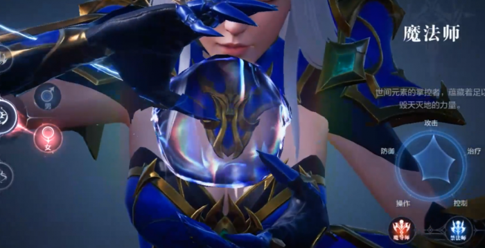 全民奇迹2法师带什么元素1