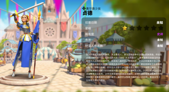 万国觉醒金币怎么获取1