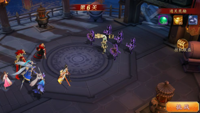 放开那三国3后期如何玩3