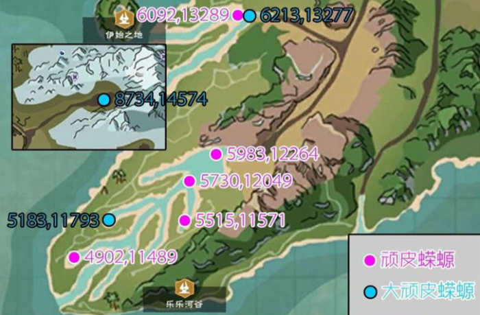 创造与魔法大蝾螈位置在哪里1