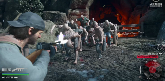 往日不再怎么过暴走潮1