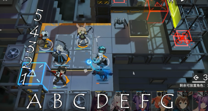 明日方舟怎么选干员2