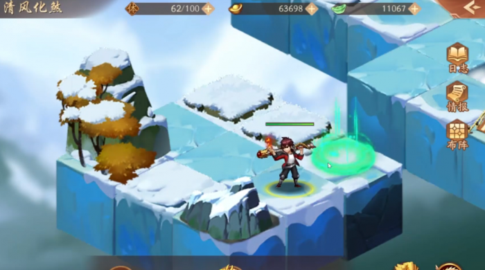 少年三国志二清风化煞如何过关3