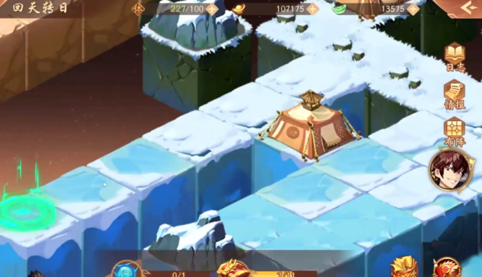 少年三国志二回天转日怎么过3