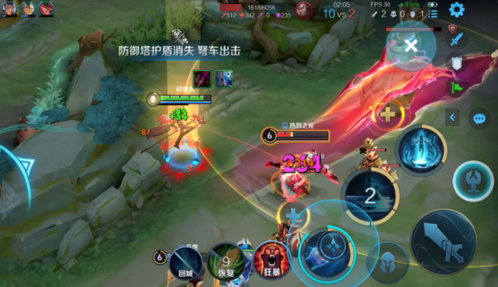 王者荣耀中大司命怎么出装3