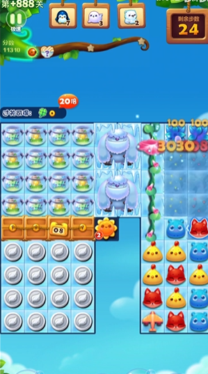 开心消消乐精英关888关怎么过1