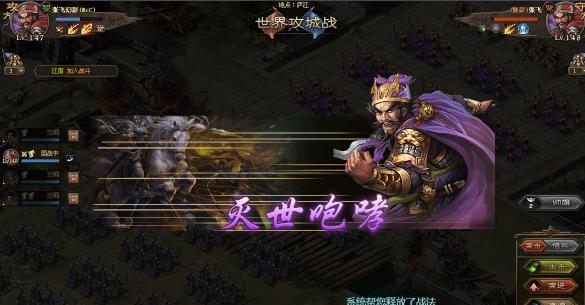 攻城掠地怎么让英雄升级快3