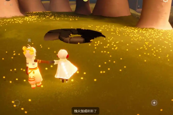 光遇随机魔法有什么3