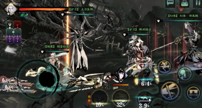 影之刃3怎么无消耗刷龙套3