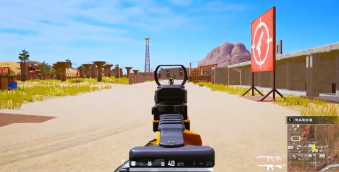 绝地求生怎么开镜跑1