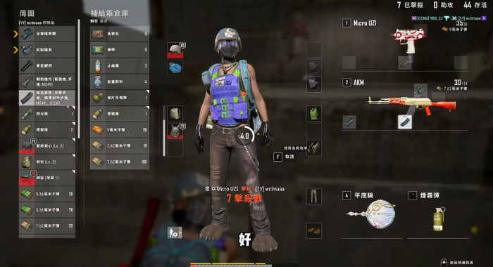 绝地求生枪口配件能装哪些1