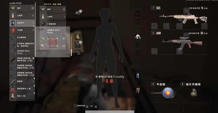 绝地求生枪口配件能装哪些2