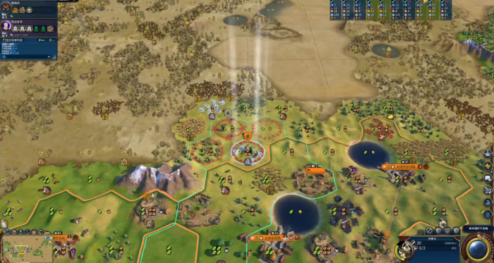 文明6好战性怎么降低1