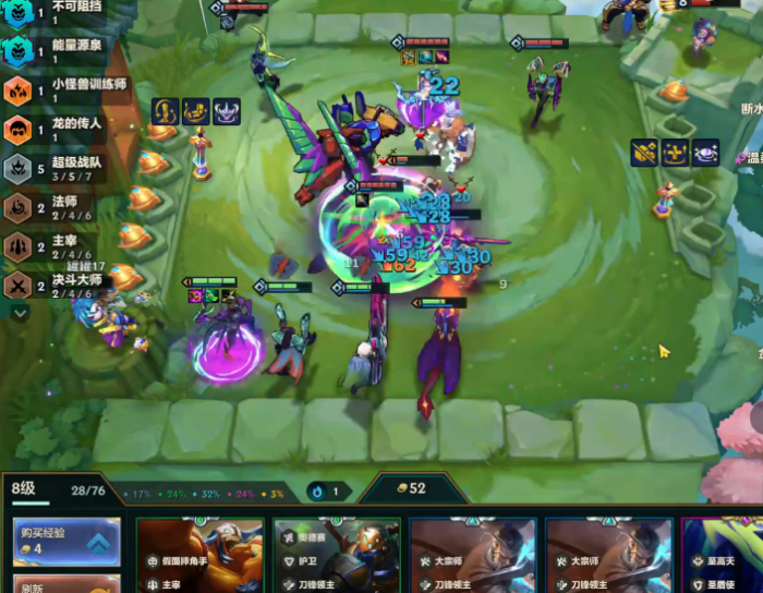 金铲铲之战怎么上10人口2