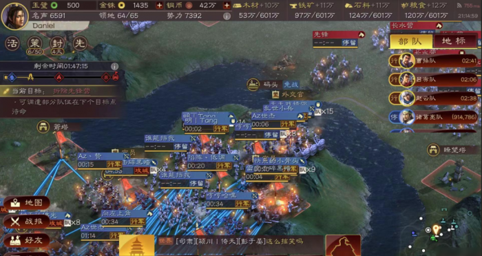 三国志战略版攻城兵种怎么分配2