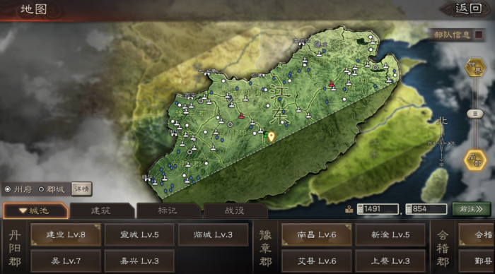 三国志战略版新手如何快速提升2