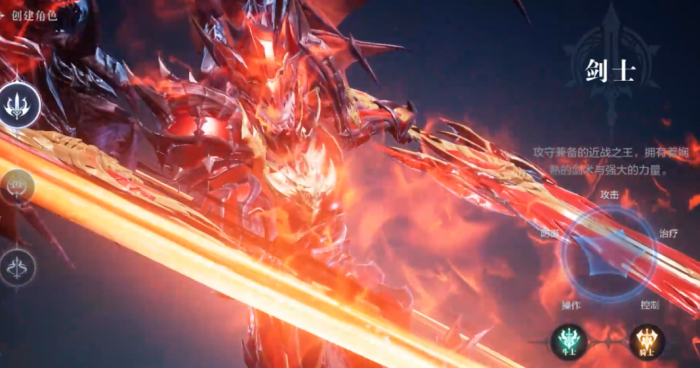 全民奇迹2神豪玩什么职业1