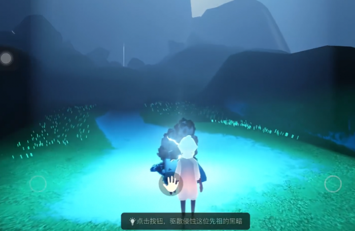 光遇养无翼有什么用1