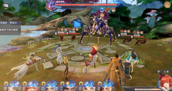 斗罗大陆魂师对决冥蛛魂环怎么用1