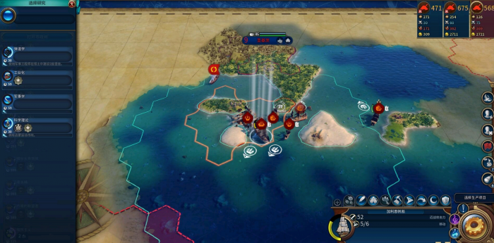 文明6科技树怎么点最快2