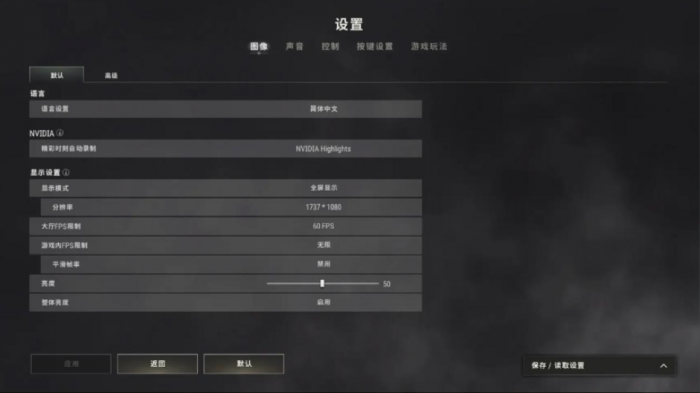 绝地求生怎么压怆3