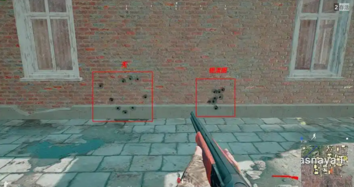 绝地求生枪怎么左右摆3