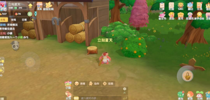 摩尔庄园怎么获得花种3