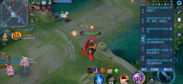 王者荣耀刘邦出装有哪些推荐3